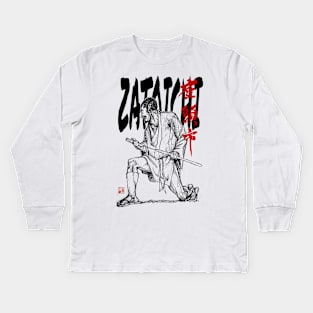 Zatoichi, the Blind swordsman Kids Long Sleeve T-Shirt